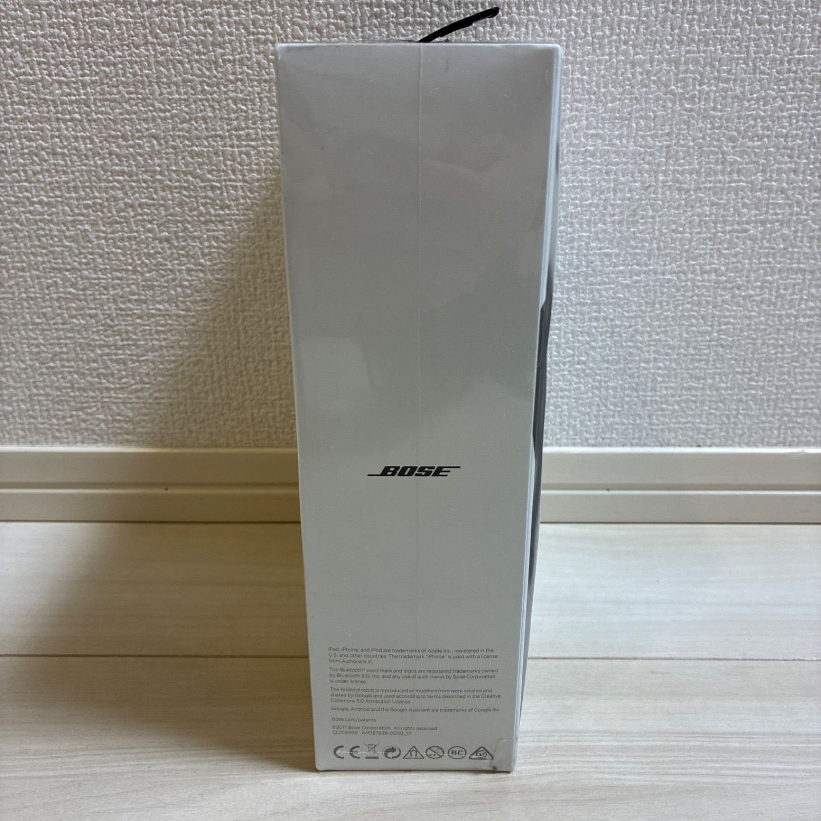 ◇保証書あり・新品未使用◇BOSE Quietcomfort 35 IIブラック