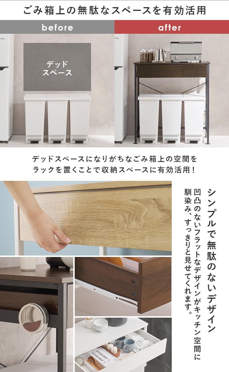 ナチュラルホワイト