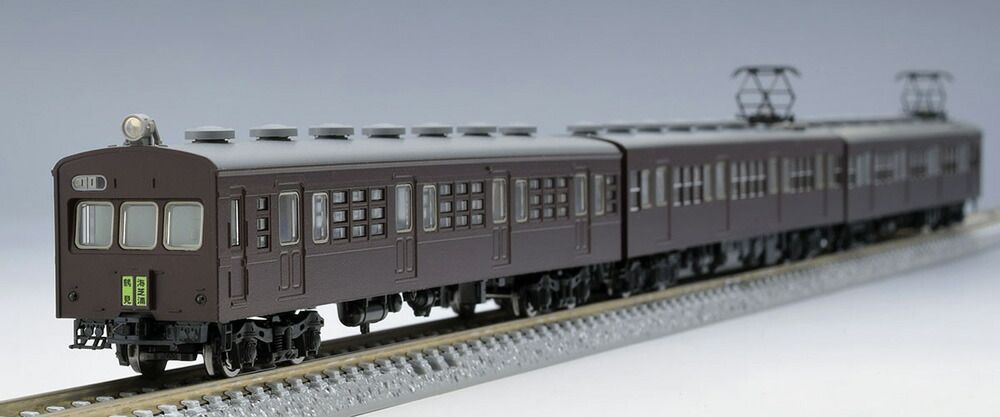 72 73形通勤電車（鶴見線）セット（3両） 【TOMIX・98490