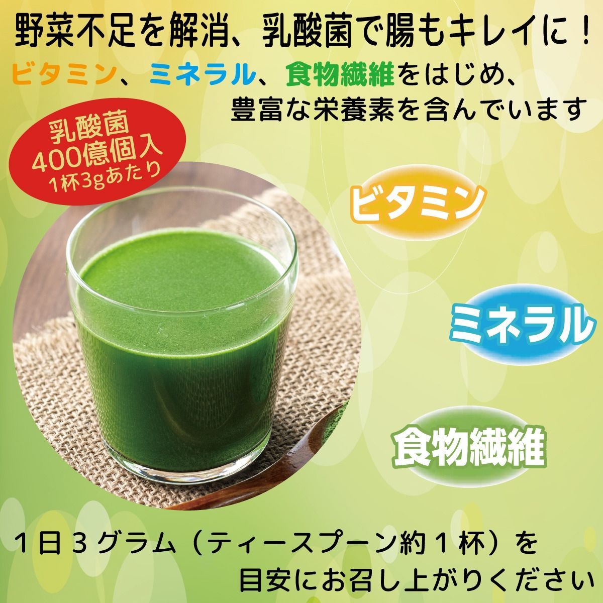 のサムネイル
