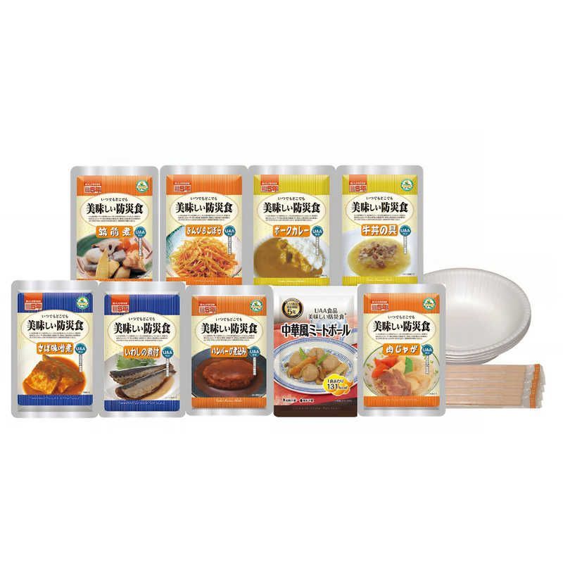 送料無料 ♥ 未開梱 アルファフーズ 美味しい防災食セット お惣菜アソートセット 1人×3日分 OA9