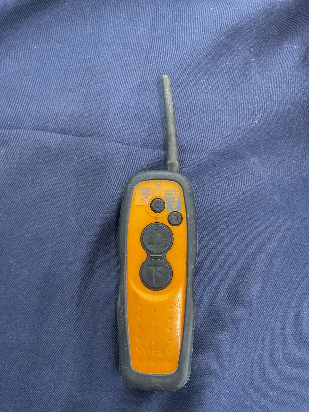 リモコンタイプ