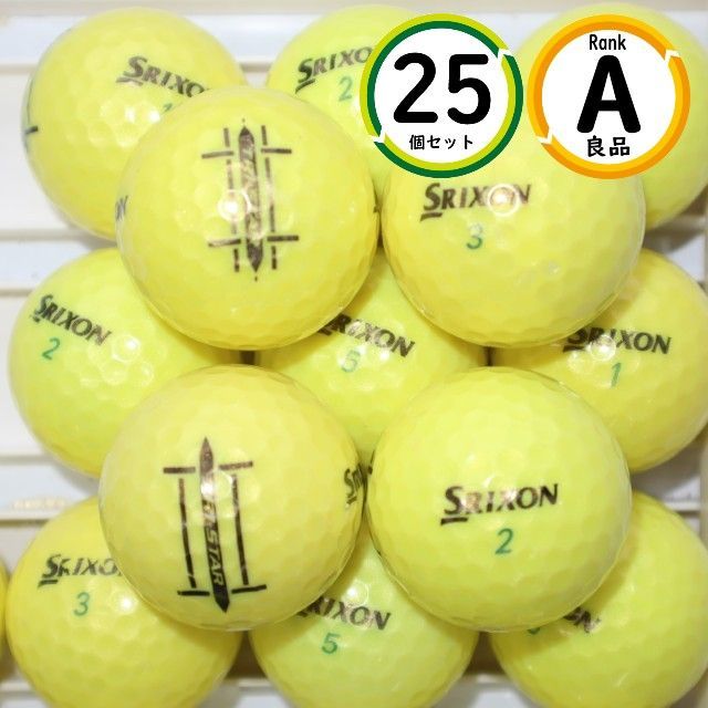 Aランク 25個 スリクソン トライスター イエローカラー 良品 Aランク 25個 スリクソン トライスター イエローカラー 良品