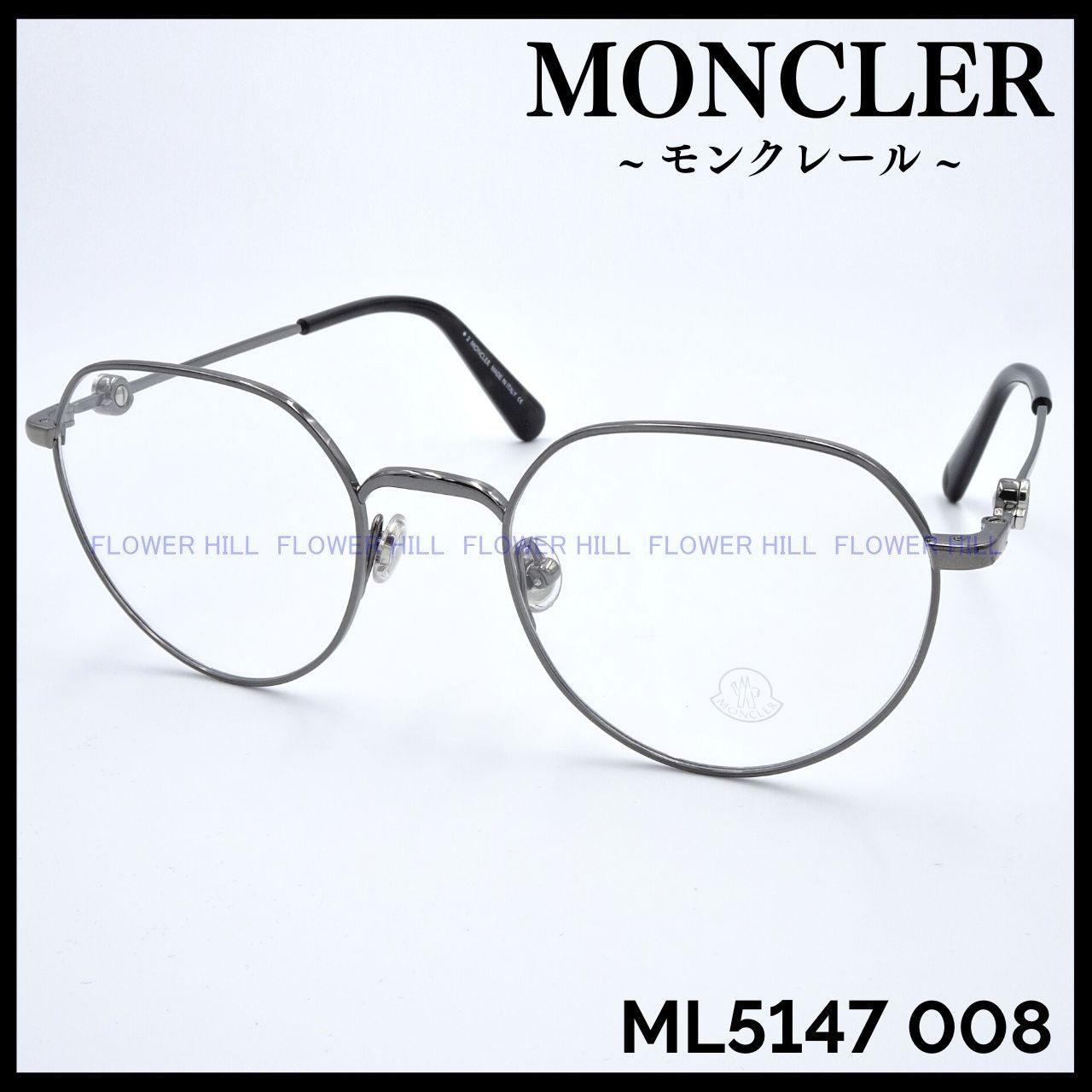 MONCLER ML5147 008 メガネ フレーム チタニウムモデル-
