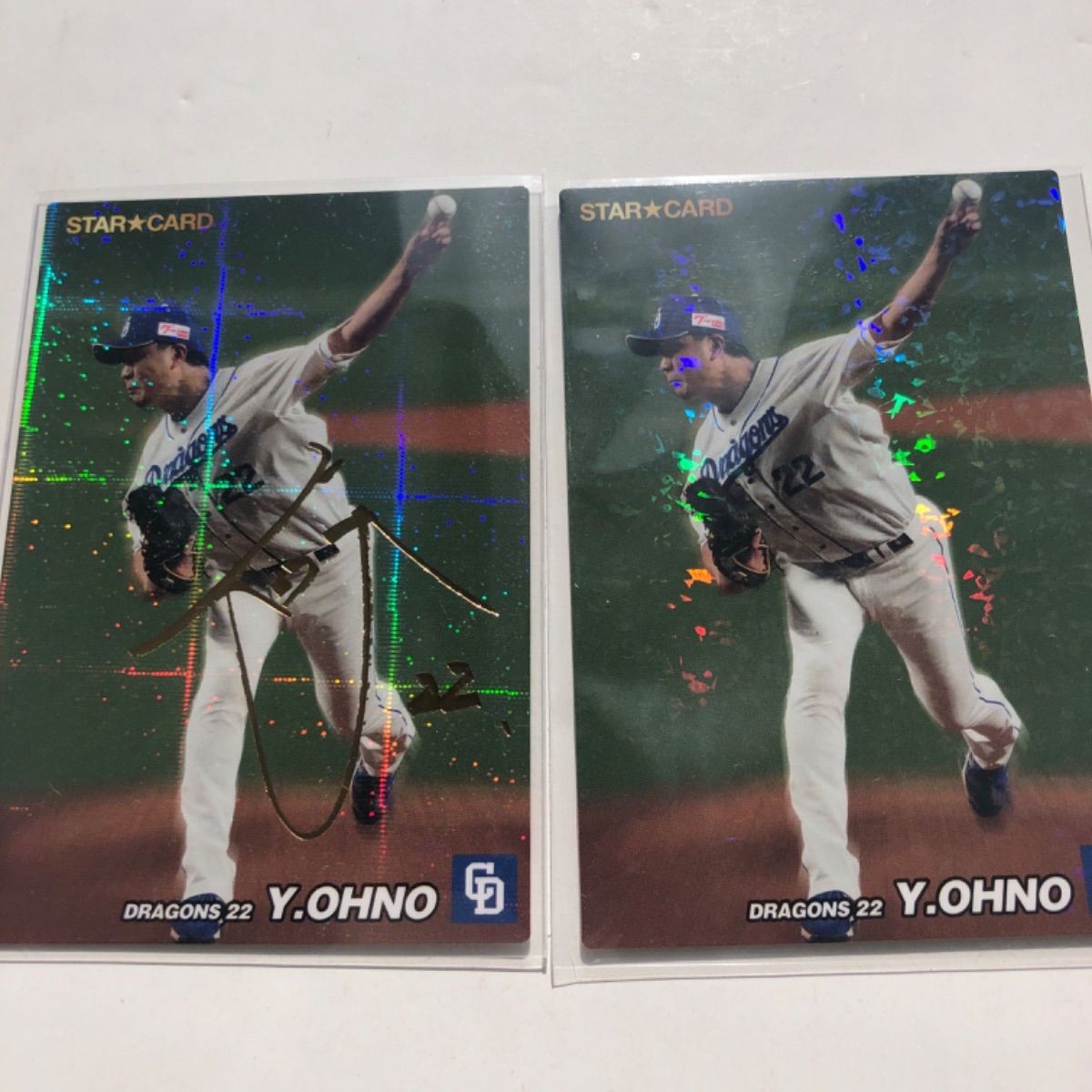 新商品!新型 プロ野球チップスカード 大野雄大(中日ドラゴンズ)