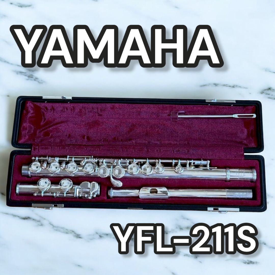 商談中【ayk ーうちわ文字ー】ヤマハフルート YFL211SⅡ Eメカ 商談中