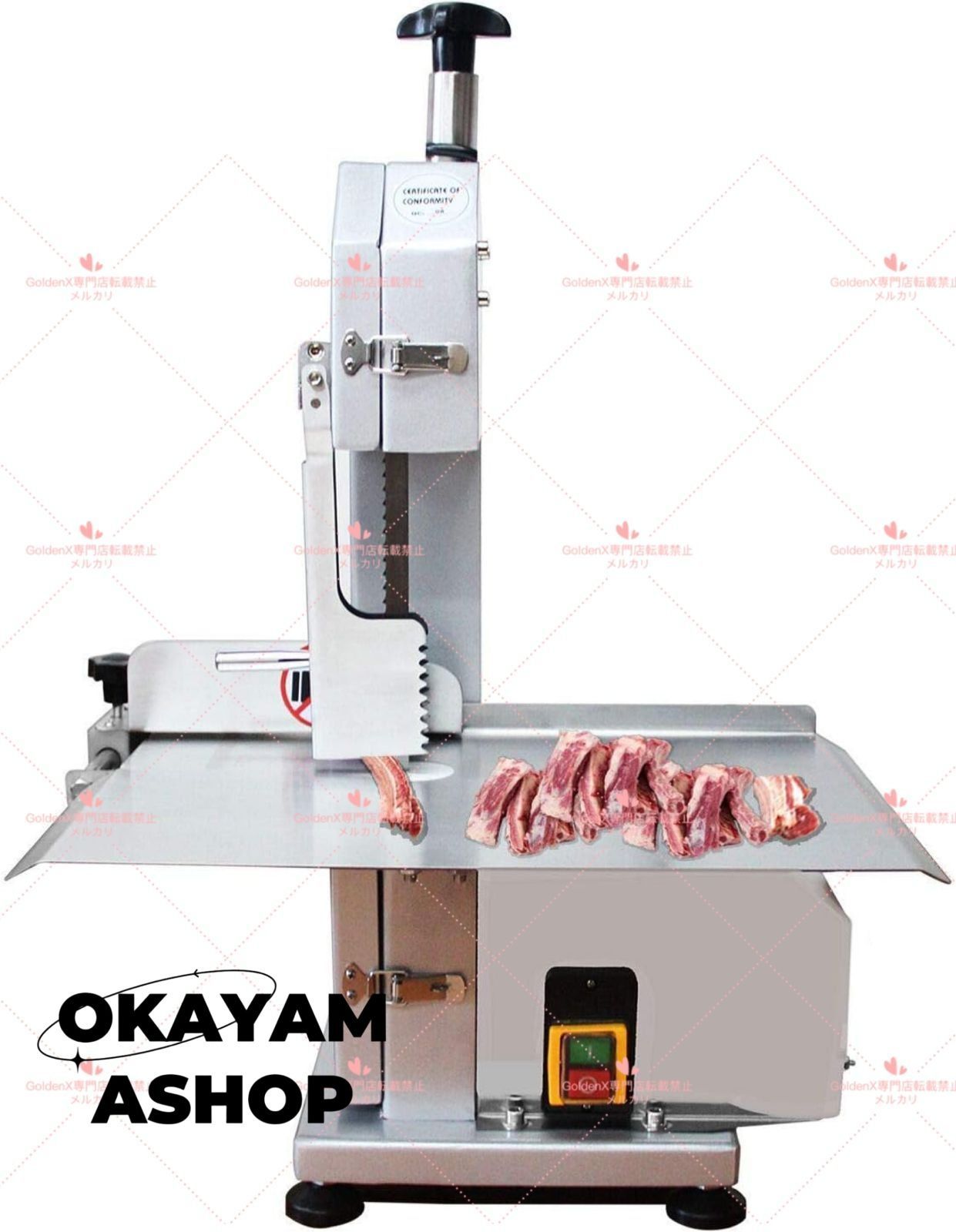 業務用骨切り機 電動骨切り機 肉カッター 冷凍肉鋼骨切断 650W 肉|背骨|冷凍肉 電動骨切り包丁 ステンレス製 110V