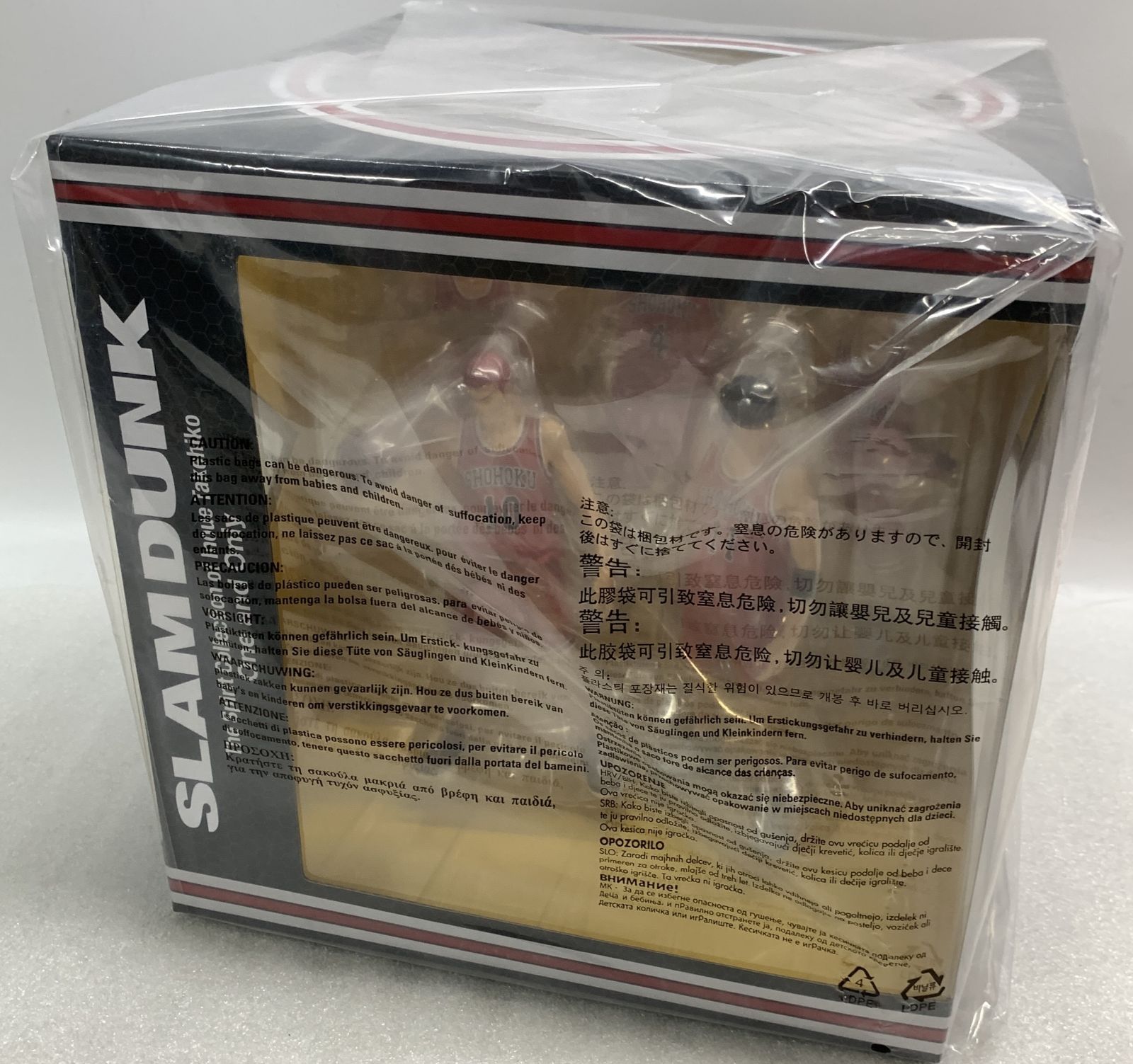 ◇ エムアイシー One and Only『SLAM DUNK』SHOHOKU STARTING MEMBER