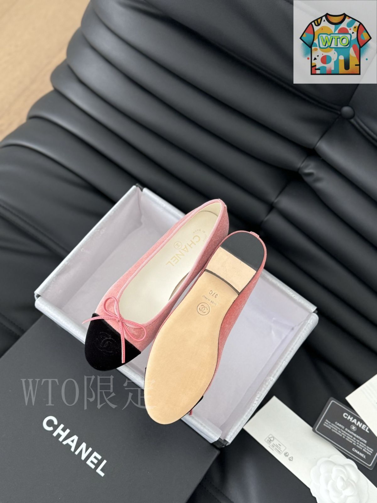 シャネルバレエシューズ 中古・古着通販】CHANEL (シャネル) バレエシューズ オレンジ