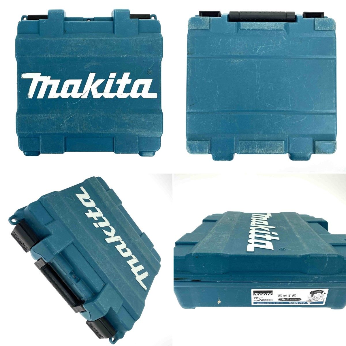 MAKITA マキタ ジグソー JV0600K コード式 ケース付 - メルカリ