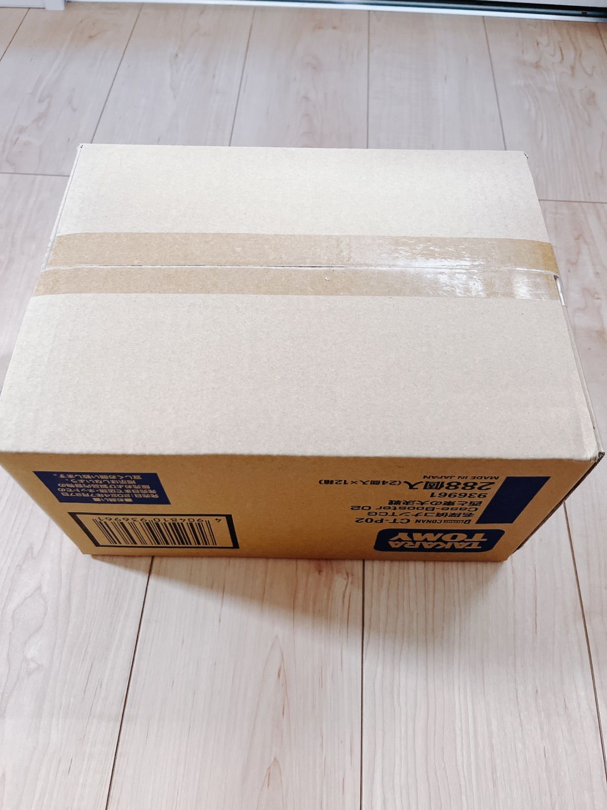 名探偵コナン TCG 西と東の大決戦 CT-P02 未開封カートン（12