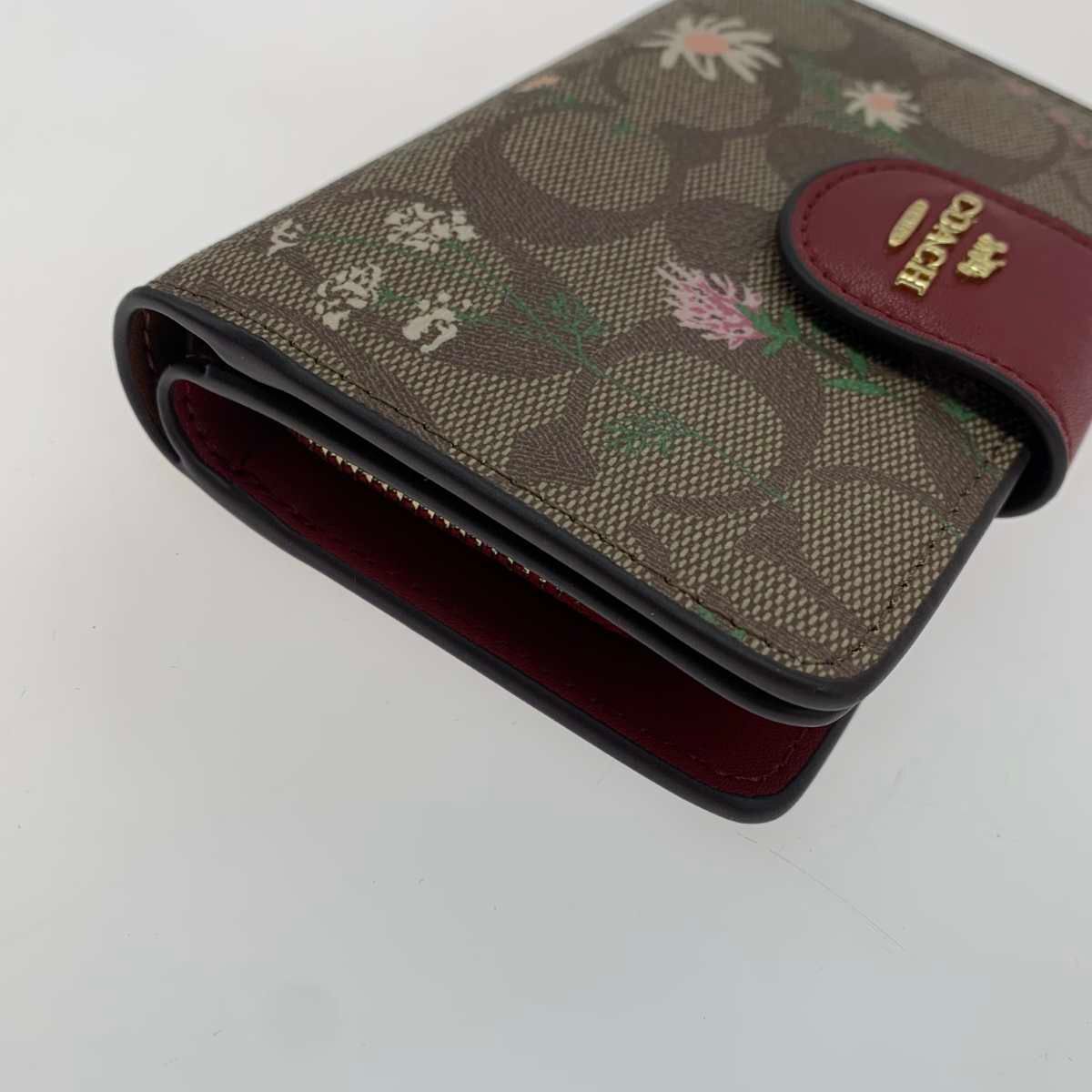 2つ折り財布 C8730