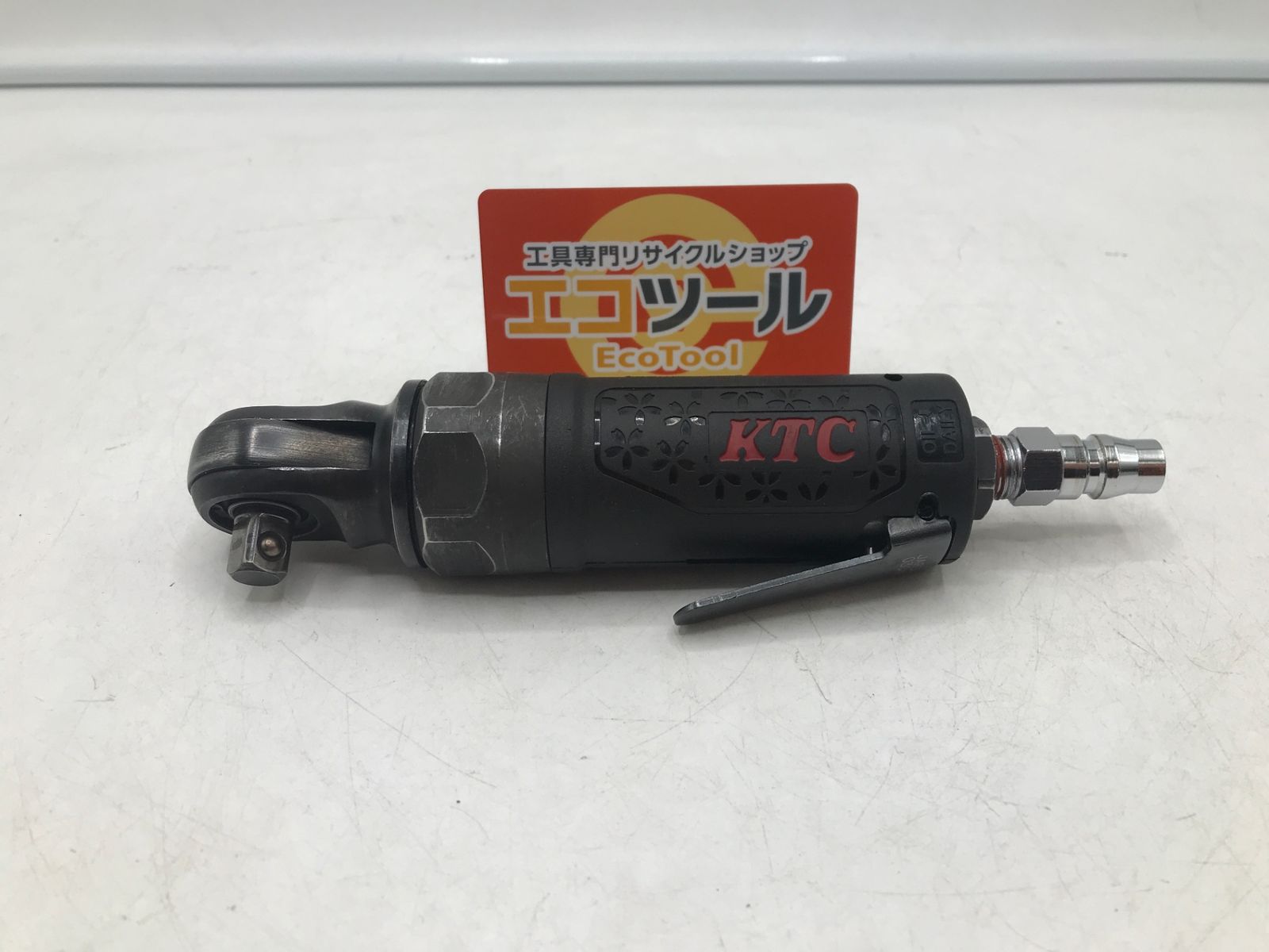 KTC/京都機械工具 9.5sq.エアラチェットインパクトタイプ JAR341 [IT13T9YUNIYG][エコツール岡崎岩津店]【領収書発行可】