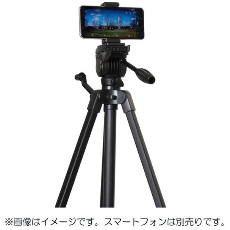 King A-2003 4段EV付き三脚 新品 未使用 未開梱】 キング 【4段三脚】 アルミ三脚