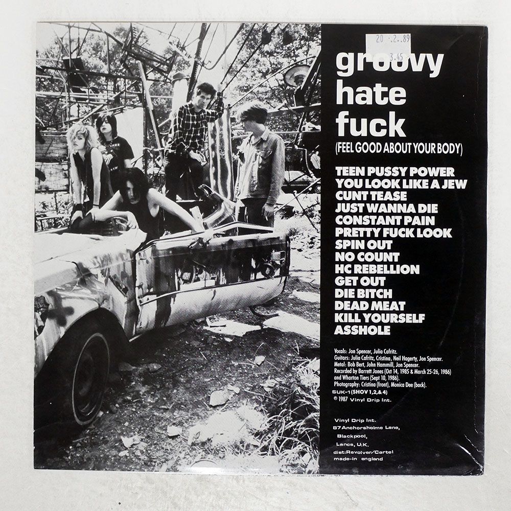 UK盤 PUSSY GALORE/GROOVY HATE FUCK (FEEL GOOD ABOUT YOUR