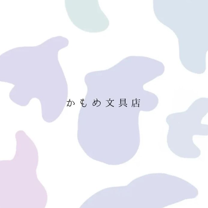 081 お客様リクエスト品
