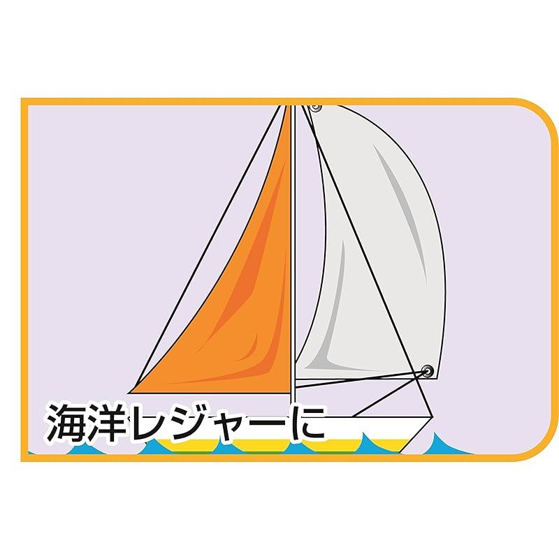 51592 ステンレスハトメ用