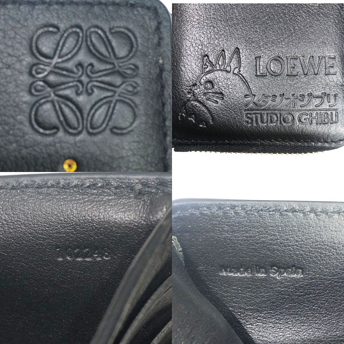 LOEWE 二つ折り財布 ジブリコラボ　カルシファー　ブラック 中古】 LOEWE ロエベ ジブリコラボ ハウルの動く城 カルシファー
