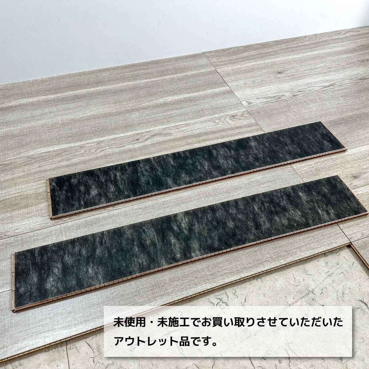＜Daiken＞フローリング・オトユカ　オーク柄ペールグレー（型番：YB12040-M05）【未使用アウトレット品】5ケース Daiken＞フローリング・オトユカ オーク柄ペールグレー（型番