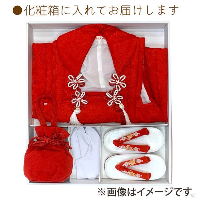 ◇kimono+one◇7歳くらい用◇貴重◇アンティーク子供着物◇綸子正絹