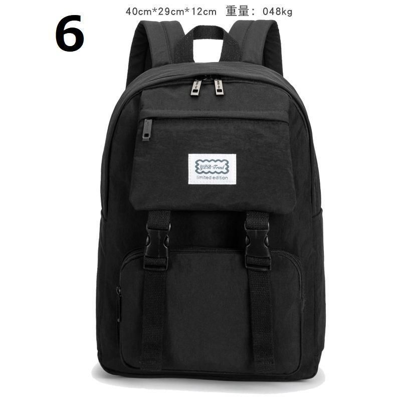 TUMI トゥミ 22022D4 キャリーケースと26031D4 バックセット TUMI