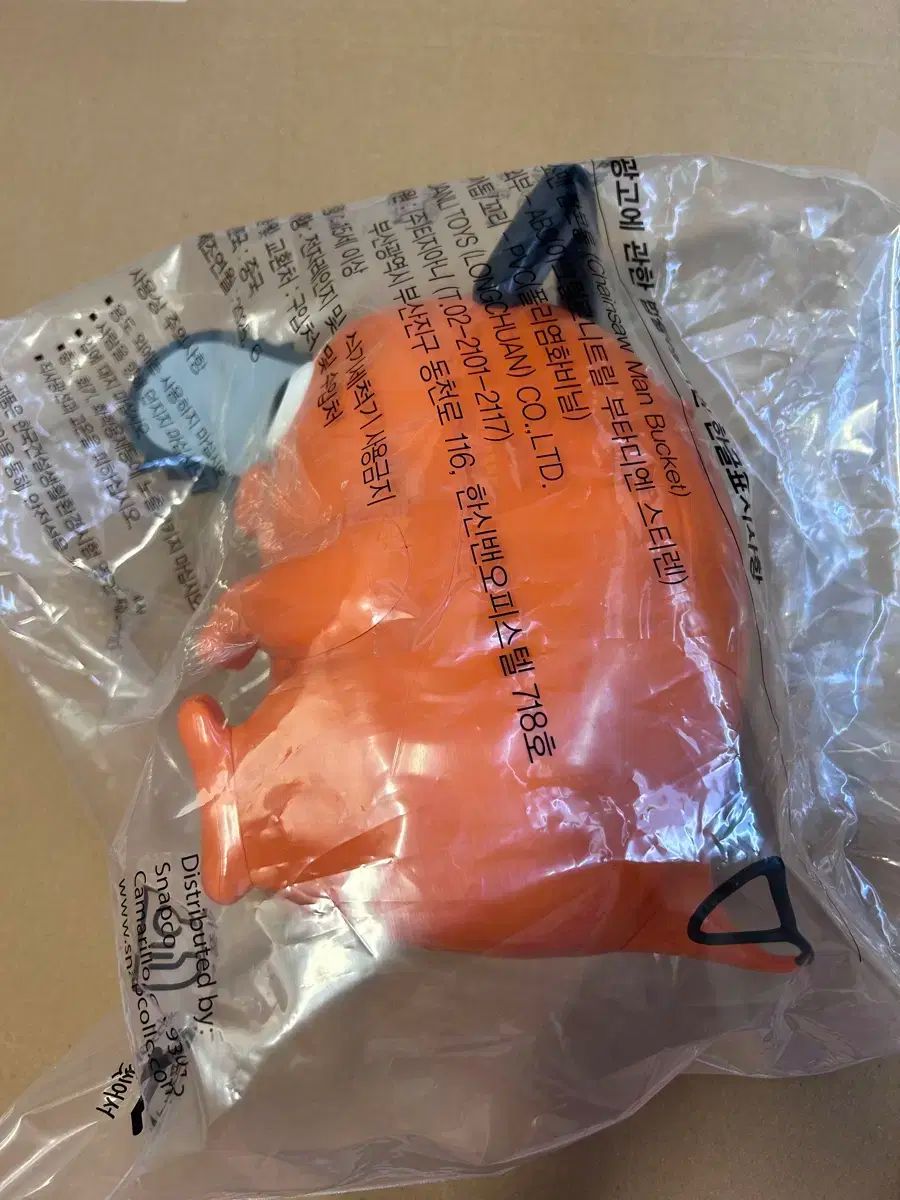 チェンソーマン 劇場版 限定 ポチタ ポップコーンスリーブ ポップコーンボックス チェンソーマン 劇場版 限定 ポチタ ポップコーンスリーブ