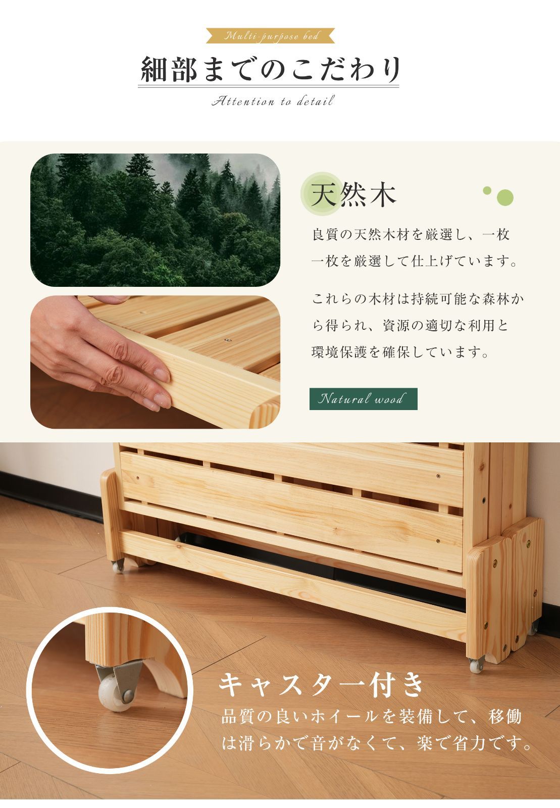 シングル