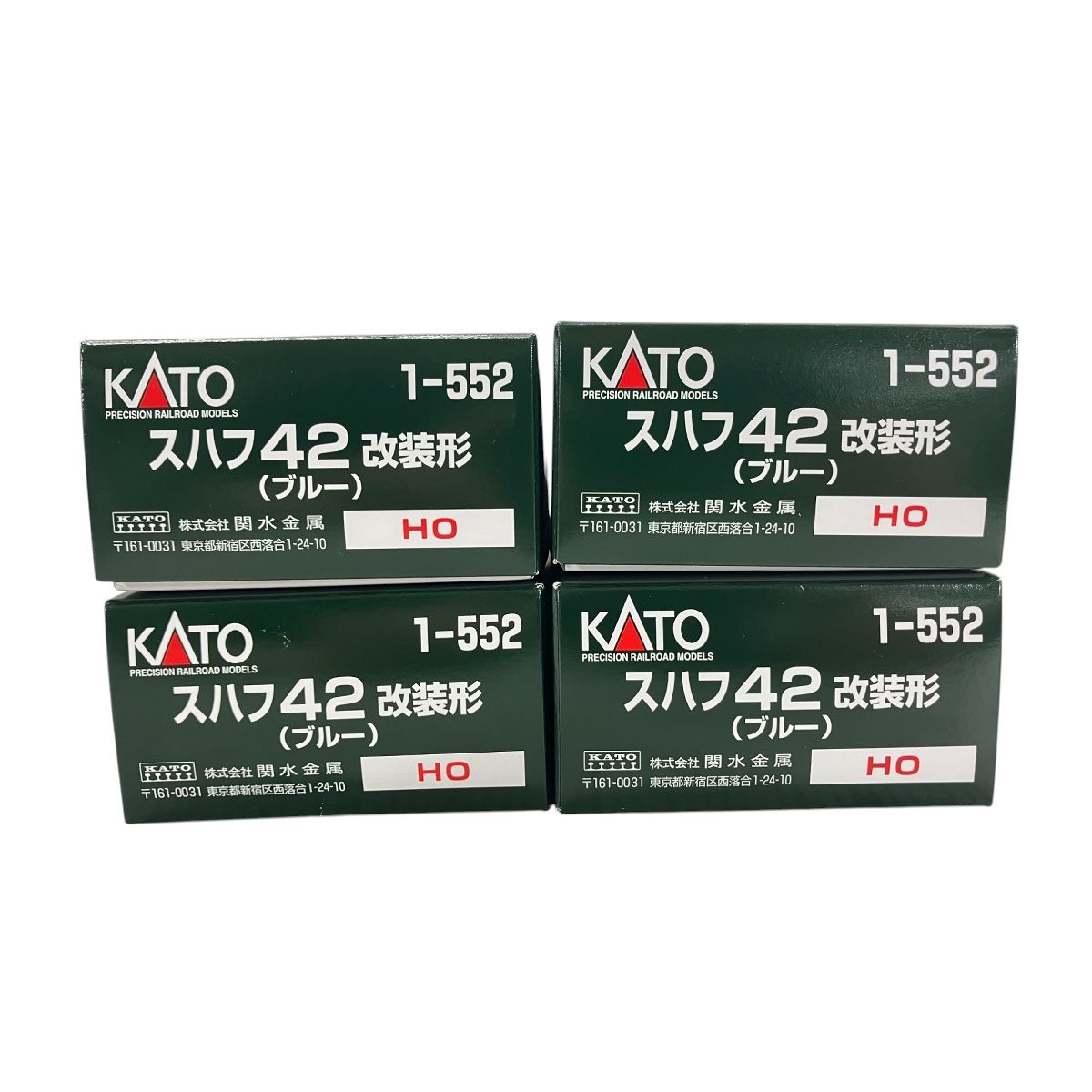 KATO 1-552