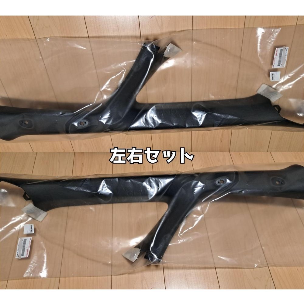 トヨタ 純正 TOYOTA 正規 フロントピラー ガーニッシュ RH LH 左右セット 運転席 助手席 ヴェルファイア AGH30W アルファード AYH30W パーツ エンジン タイヤ