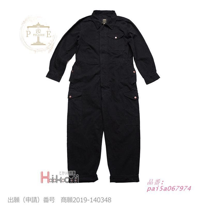 レディース 長袖