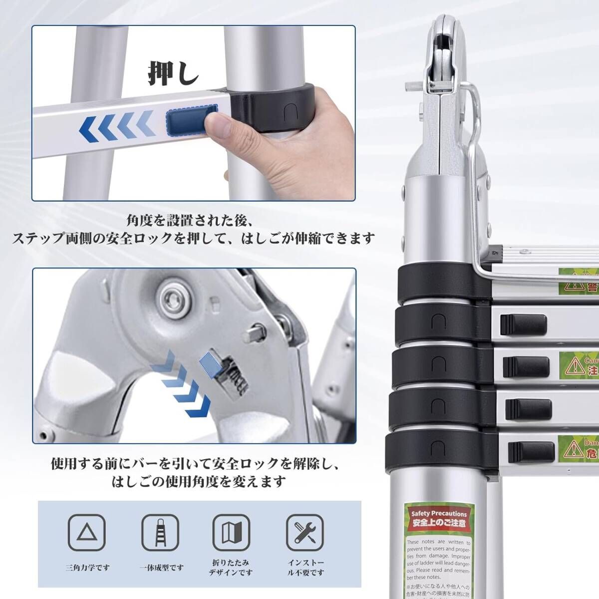 耐荷重150kg 梯子室内室外両用