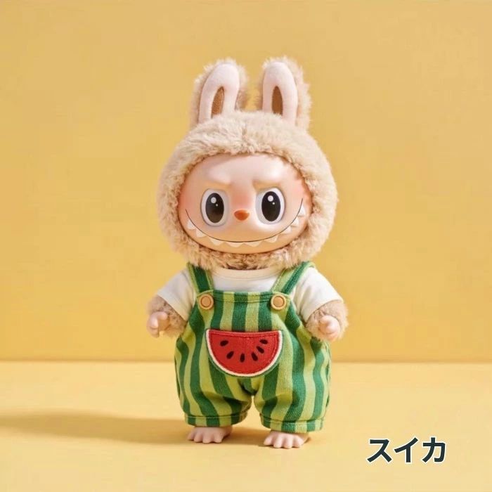 らぶぶ服 ラブブ 服 ラブブ服可愛い labubu服 ラブブ服 ラブブ服