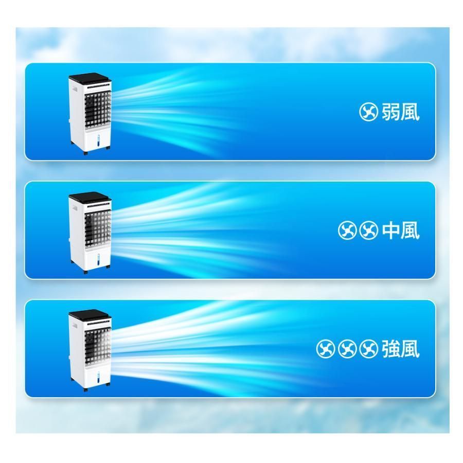 タイマー 5L大容量