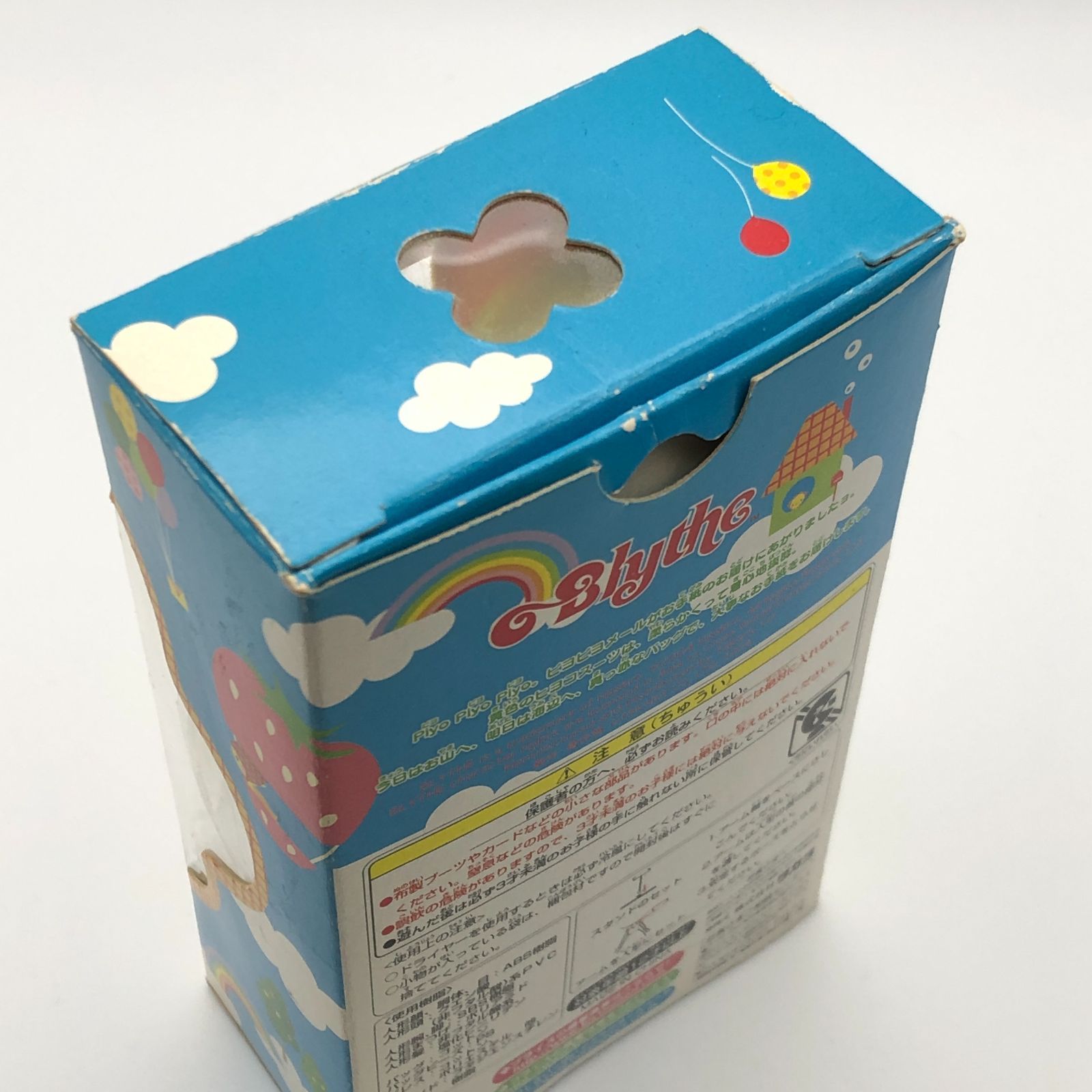 城東29-113】Blythe プチブライス ピヨピヨメッセンジャー ② - メルカリ