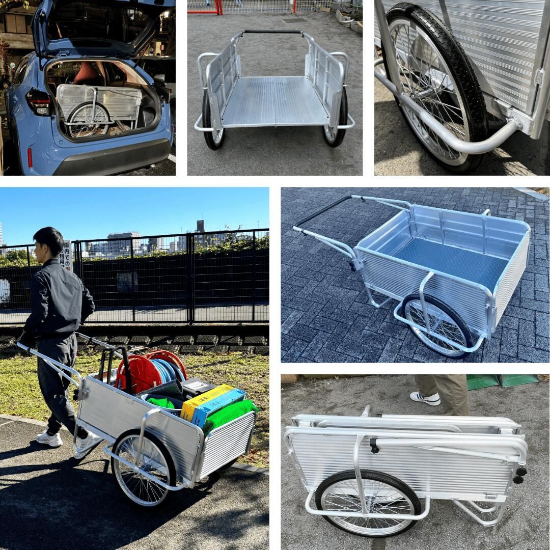 専用マット&ネット付】リヤカー 折りたたみ アルミ 耐荷重150kg 専用マット&ネット付】リヤカー 折りたたみ アルミ 耐荷重150kg
