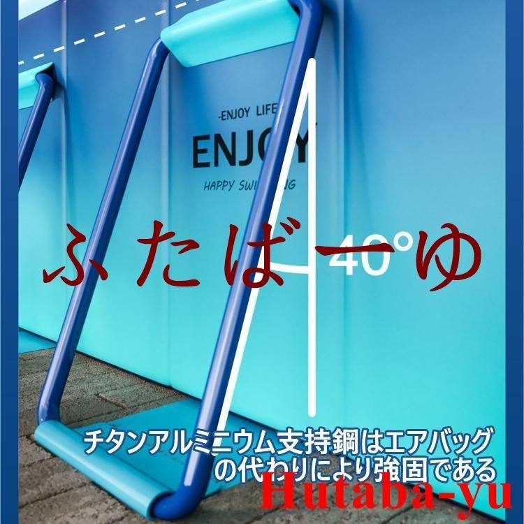 家庭用 ビニールプール