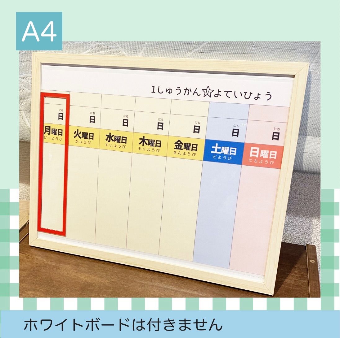【あーこ様♡オーダー専用ページ】(納期ご希望日→3月12日頃) ♡ ®️oi 様専用 オーダーページ ♡ - メルカリ