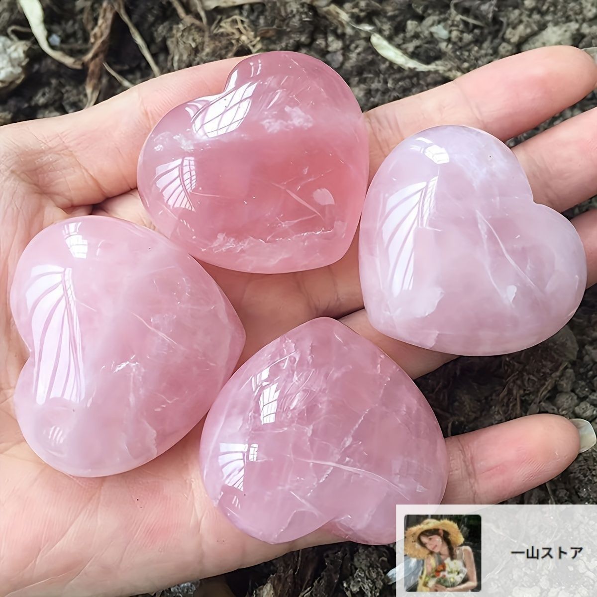 ハート 天然 クリスタル ローズクォーツ ジェムストーン 開運