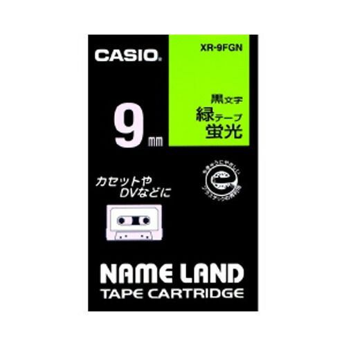 カシオ ネームランド用テープカートリッジ XR-9FGN 蛍光緑　黒文字 1巻5.5m