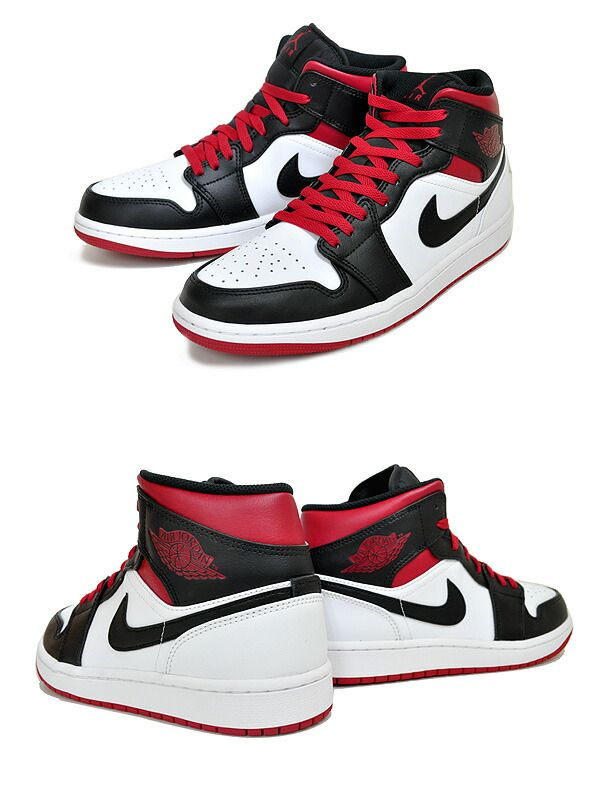 NIKE AIR