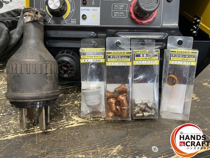 スズキッド APC-40