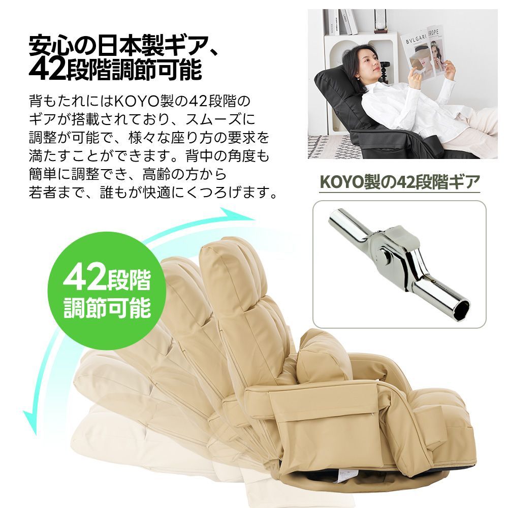 レザー