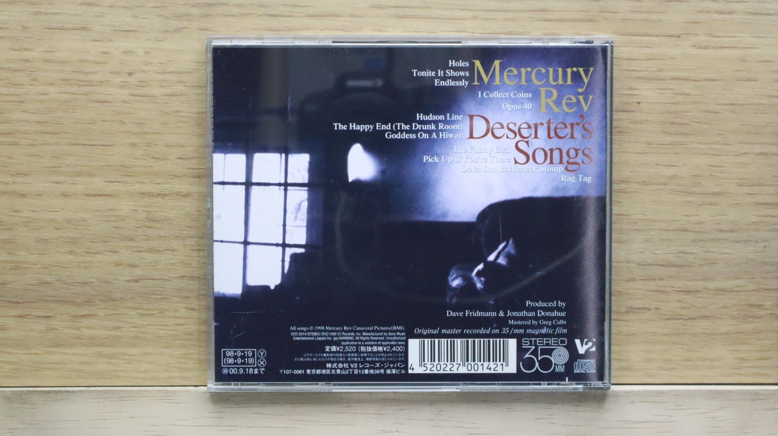 マーキュリー・レヴ1991年リリース1ST日本盤プロモ新品未開封 国内盤CD☆マーキュリー・レヴ/Mercury Rev□ ディザーターズ