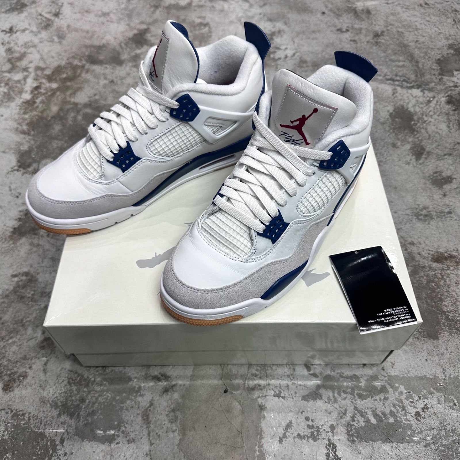 国内正規 NIKE SB AIR JORDAN 4 SUMIT WHITE/NAVY ナイキ SB エア 