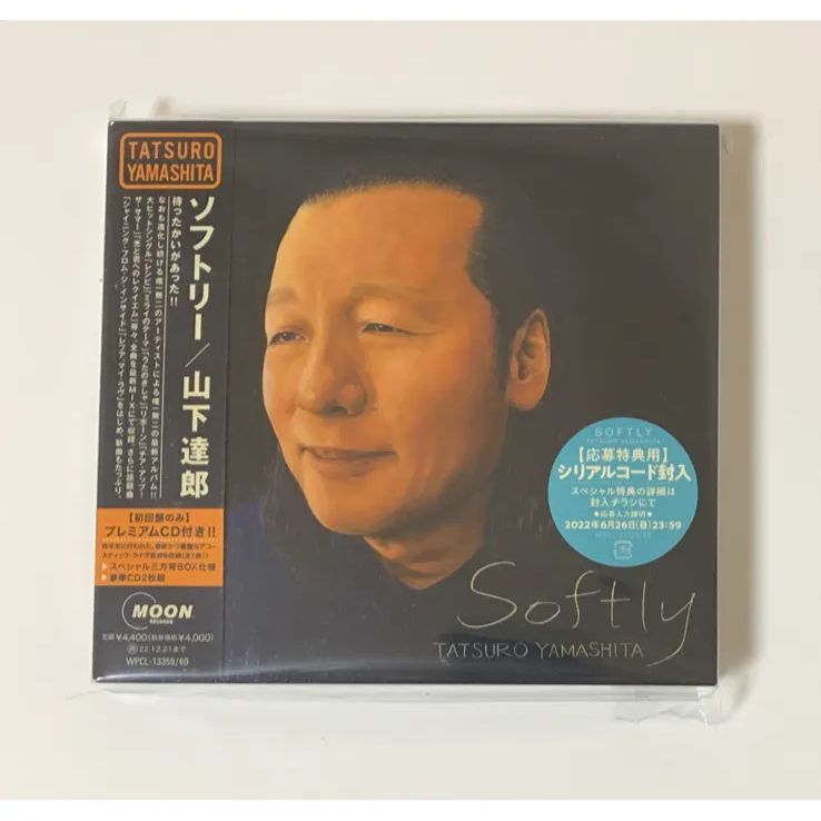 山下達郎 Softly ソフトリー 初回限定盤 CD - メルカリ