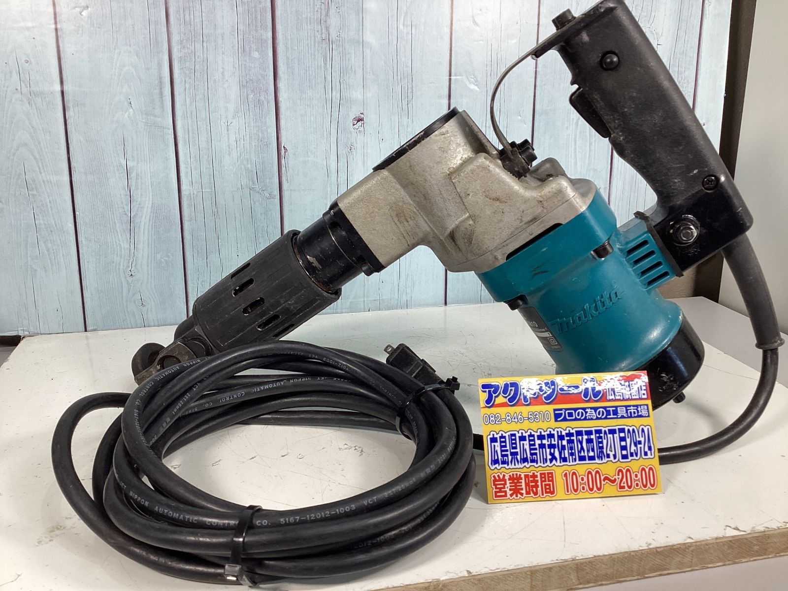 ウォッチアゴーゴー No.4 ロレックスマスターブック 他9冊 プレミアム