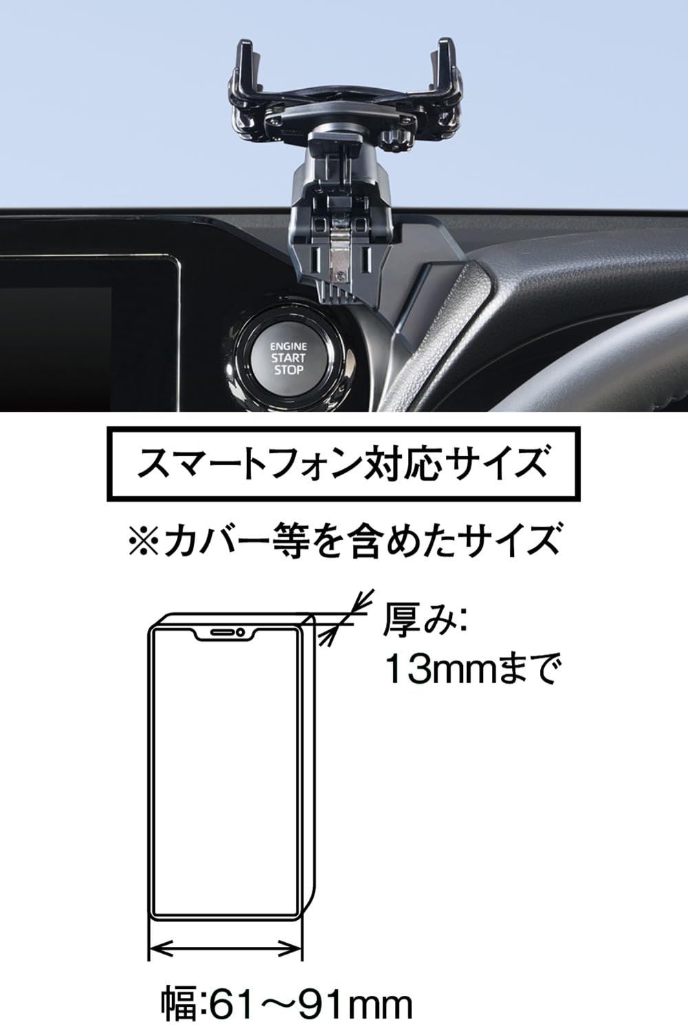 Tsuchiya Yac