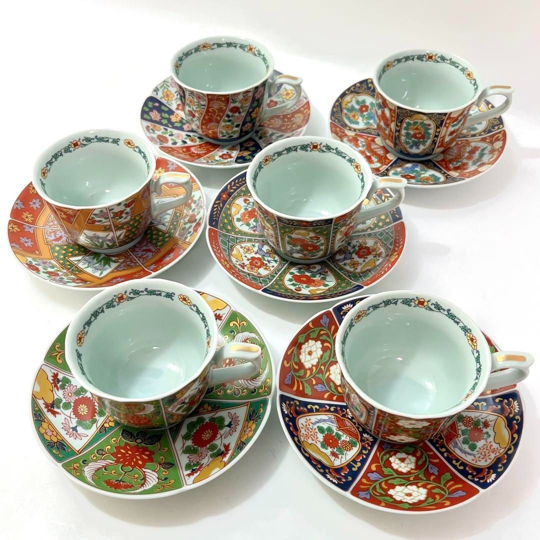 創作鉄花器 No.110】龍生小原池坊草月オブジェ華道変形花器 【創作鉄