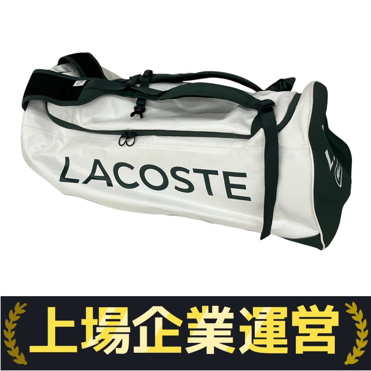 【新品未使用】ラコステ ラックバッグ Lacoste L20 Rackpack Lacoste L20 Rackpack ラコステ L20 ラックパック TLAB001