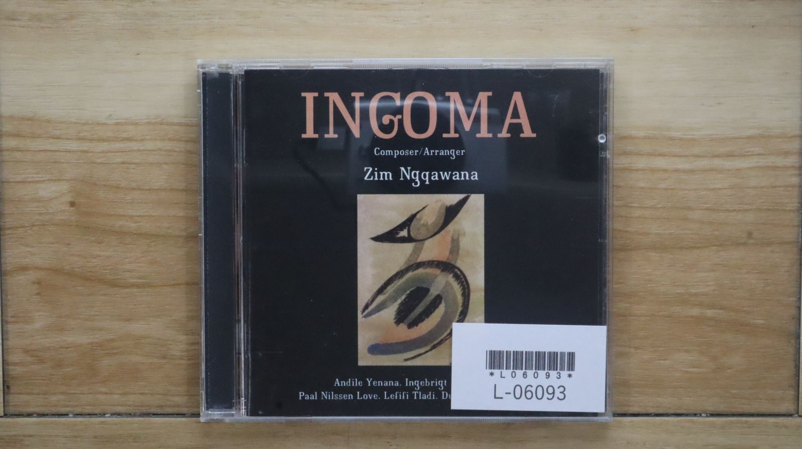 N*君様 マニアマニエラ 中古cd 匿名配送 51aJ+7T18oL._SY200_QL15_.jpg